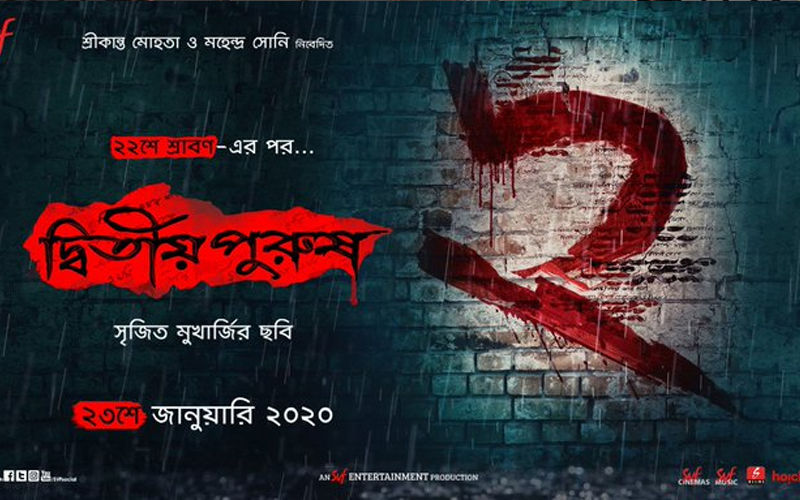 Srijit Mukherji’s To Complete 10 Years in Industry With His Upcoming Film Dwitiyo Purush