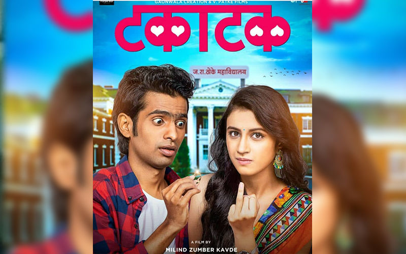 Prathamesh Parab Starrer Takatak Is Now Available On Amazon Prime