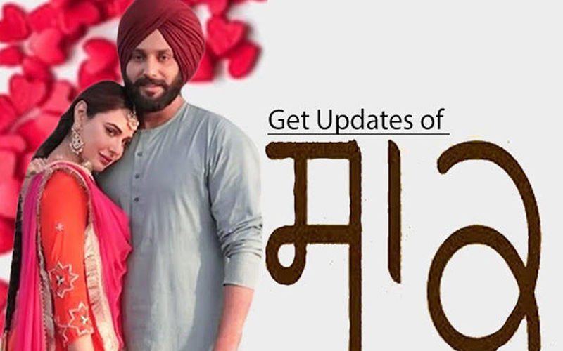 Jobanpreet Singh And Mandy Takhar Starrer ‘Saak’ Trailer Promises An Intense Romantic Drama