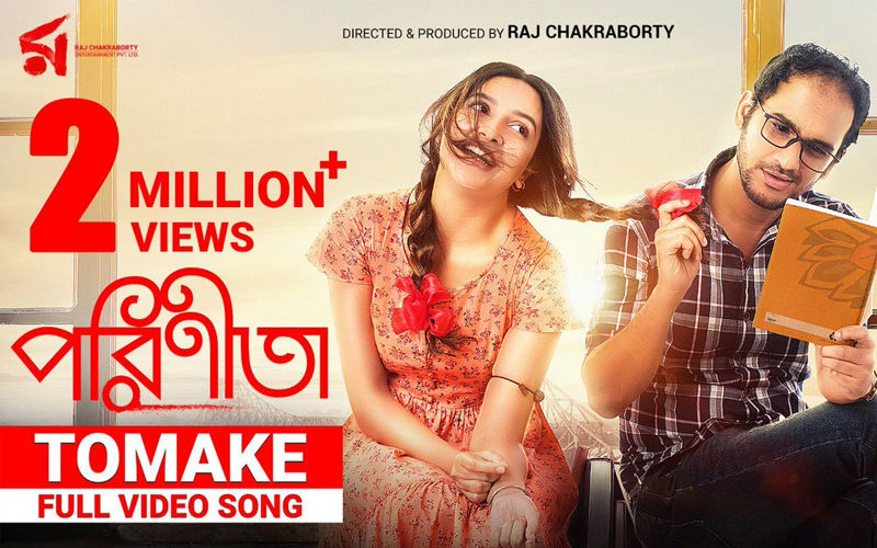 Parineeta: Song Tomake Featuring Subhashree Ganguly, Ritwick Chakraborty Crosses 2 Million Views On Youtube
