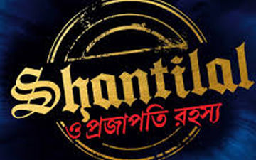 Shantilal O Projapoti Rohoshyo Director Pratim D Gupta Shares A Sweet Post On Twitter, Read Details