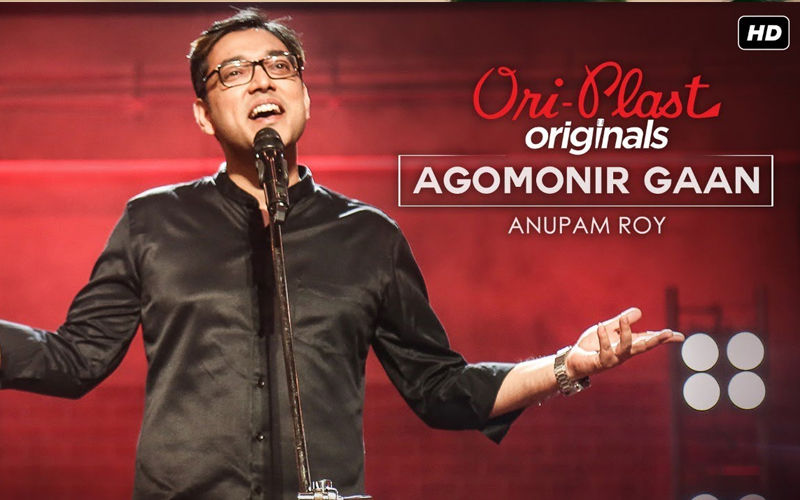 Agomonir Gaan: Singer Anupam Roy Releases His Latest Song Ahead Of Durga Puja Festival