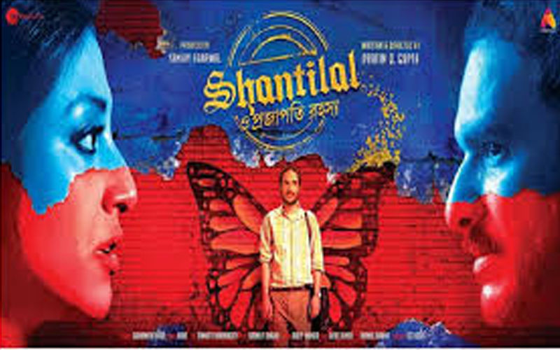 Shantilal O Projapati Rahasyo: Budget Doesn’t Matter, Film Should Be Big, Says Pratim D Gupta