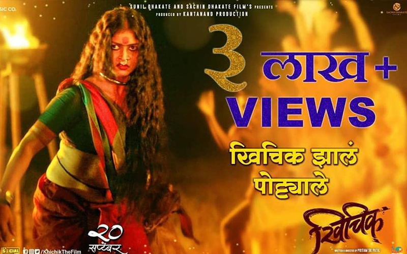 'Khichik': New Song Crosses 4 Lakh Views On YouTube, Prathamesh Parab Shares The News
