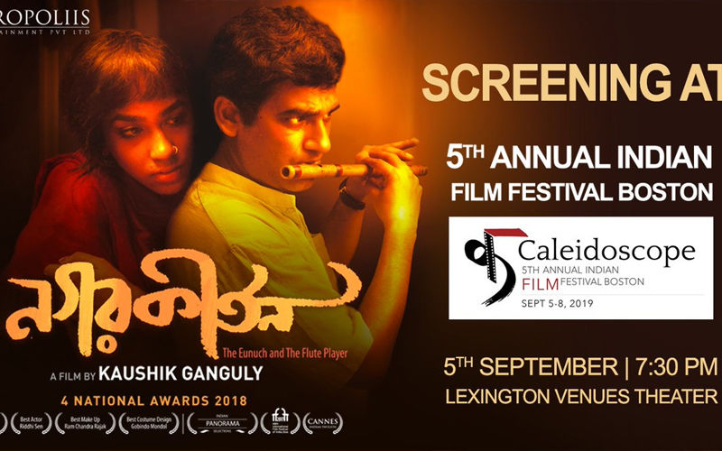 Kaushik Ganguly’s Nagarkirtan To Be Screened At Caleidoscope Indian Annual Film Festival In Boston