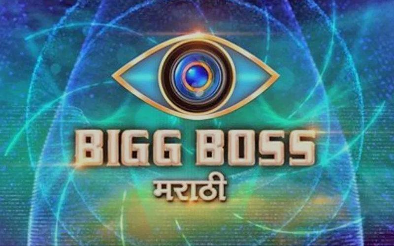 Bigg Boss Marathi Season 2: These Six Contestants Have Become The Finalists Of This Season