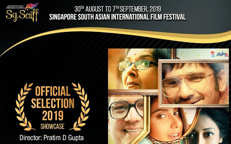 Pratim D Gupta’s Directorial ‘Ahare Mon’ Selected For Singapore South Asian International Film Festival, Shares On Twitter