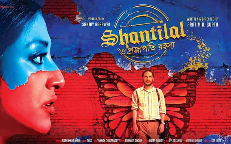 Shantilal O Projapoti Rohoshyo: Director Pratim D Gupta Releases New Poster Featuring Ritwick Chakraborty And Paoli Dam