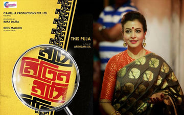 Koel Mallick Wraps Up Film Mitin Mashi Shoot, Tweets Special Note For Director Arindam Sil