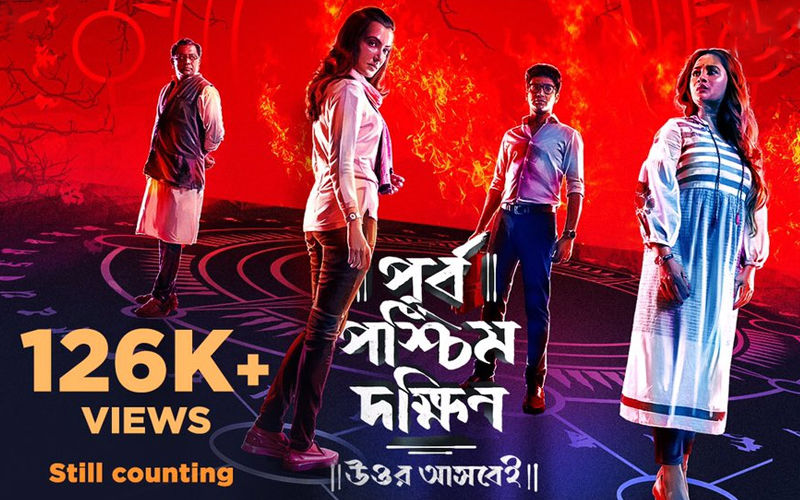 Purbo Poschim Dokkhin Teaser Starring Crosses 126K Views On Youtube, Raajhorshee Dey Shares On Twitter