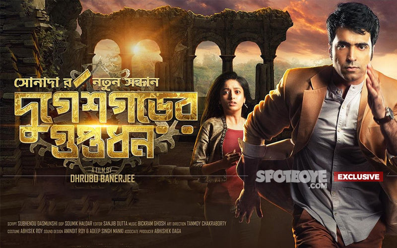 Dhrubo Banerjee: Durgeshgorer Guptodhon completing 100 days is a magical feeling, says director