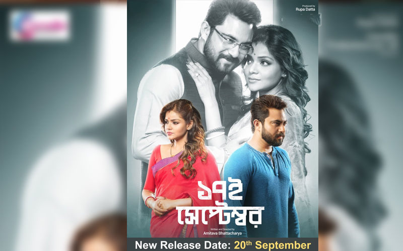 Shoteroi September Starring Soham Chakraborty Postponed, Team Apologises