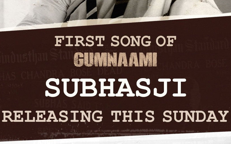 Gumnaami First Song Subhasji: Prosenjit Chatterjee Starrer Song To Release On This Date, Read Inside
