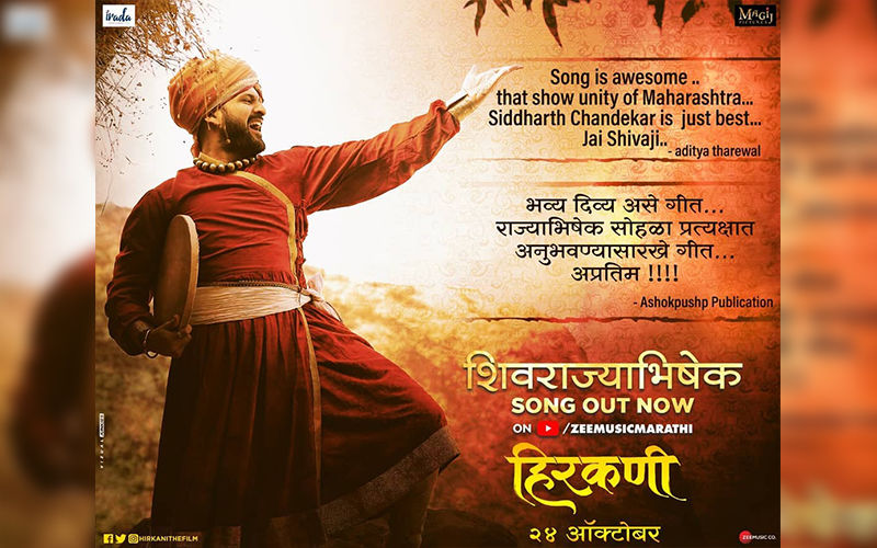Hirkani: Hit Multi-Starrer Song 'Shiv Rajyabhishek' Is A Great Success