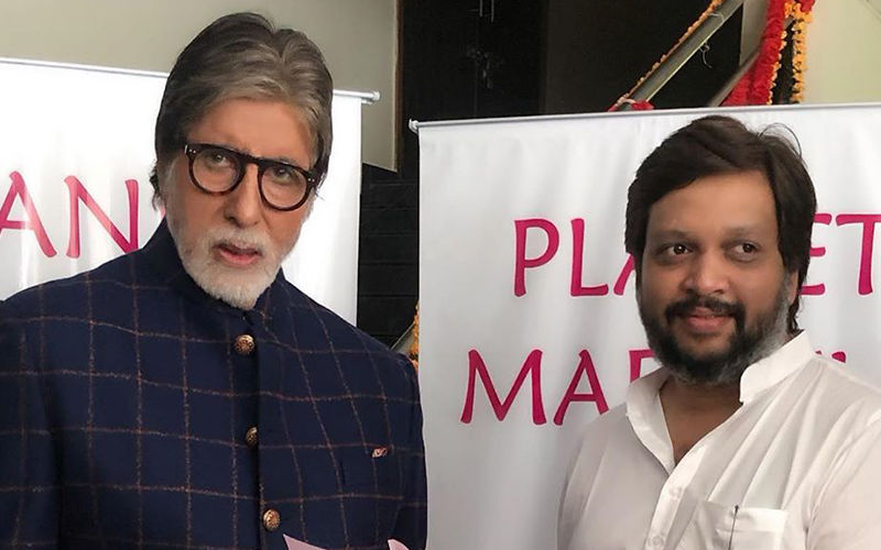 AB Ani CD Poster Out Now: Amitabh Bachchan To Star In This Upcoming Marathi Film