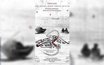 Rajlokhi O Srikanto: Here’s Everything You Need To Know About Novel-based Film