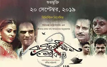 Rajlokkhi O Srikanto Fails To Get Halls, Director Pradipta Bhattacharyya Expresses Displeasure