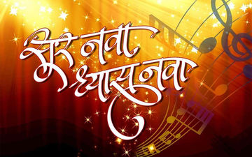 Sur Nava Dhyas Nava: Pushkar Jog Concludes His Journey Of Hosting Auditions Across Maharashtra