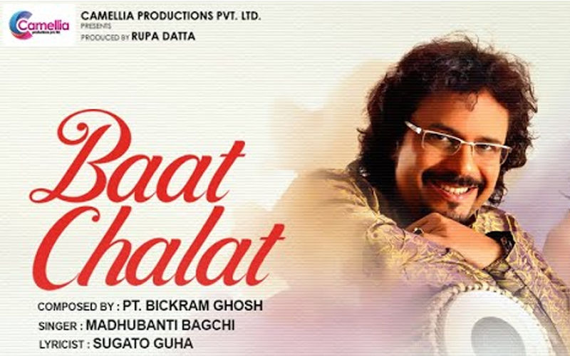 Mitin Mashi Second Song ‘Baat Chalat’ Is A Fusion Of Traditional Indian Classical Music
