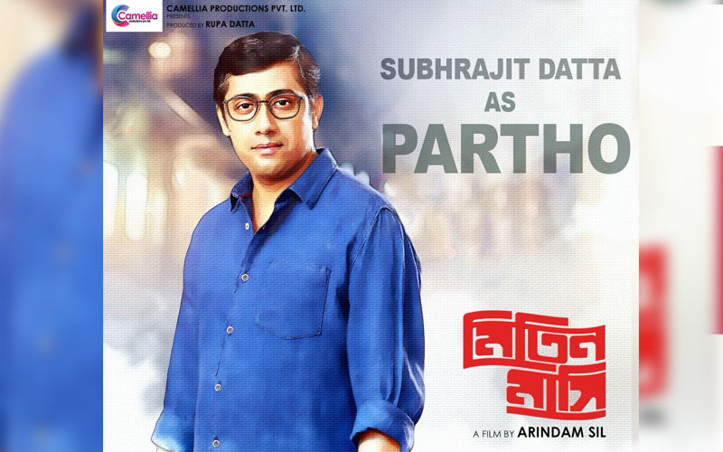 Mitin Mashi: Character Poster Of Partho Aka Subhrajit Datta Released