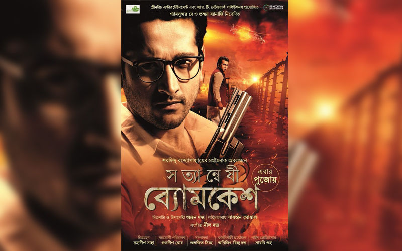 Satyanweshi Byomkesh: Rudranil Ghosh Talks About His Role In Upcoming Detective Thriller