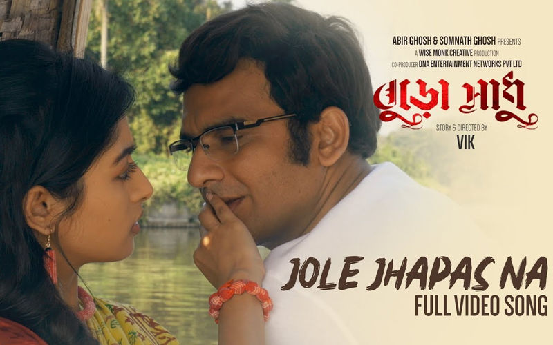 Buro Sadhu Song Jole Jhapas Na Out: Ritwick Chakraborty, Ishaa Saha Starrer Is An Adorable Romantic Number