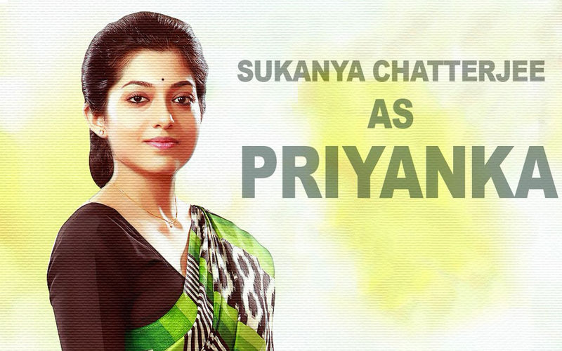 Suganya Hd Cum Tribute Videos - Mitin Mashi: Sukanya Chatterjee Aka Priyanka Character Poster Released
