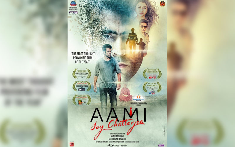 Manoj Michigan’s ‘Aami Joy Chatterjee’ Is An Official Selection At Indian Film Festival Of Ireland