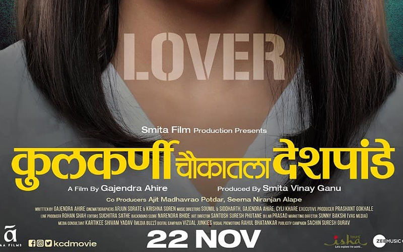 Kulkarni Chaukatla Deshpande: Sai Tamhankar Takes A Bold Step In Her Upcoming Marathi Film
