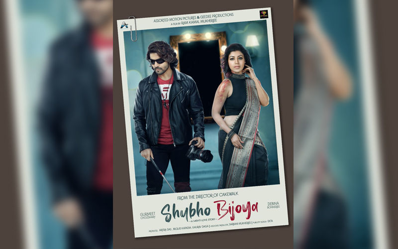 Shubho Bijoya: Ram Kamal Mukherjee Shares First Look Poster Of His Next, Gurmeet Choudhary And Debina Bonnerjee In Lead Role