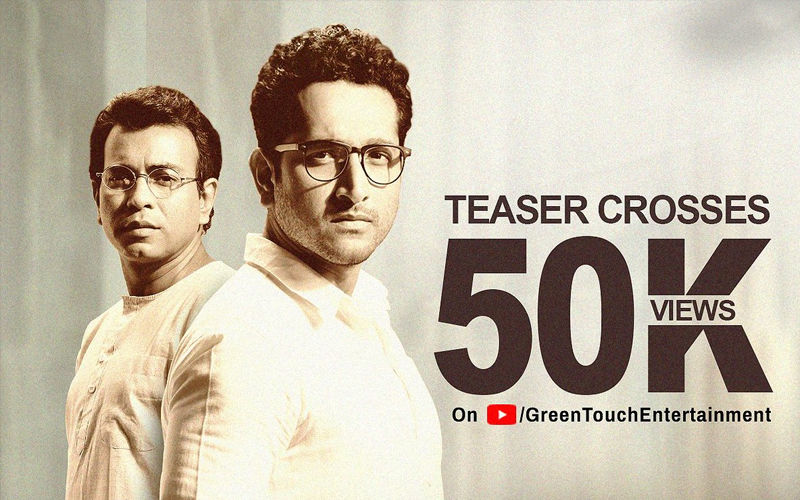 Satyanweshi Byomkesh Teaser Starring Parambrata Chatterjee Crosses 50,000 Views On Youtube