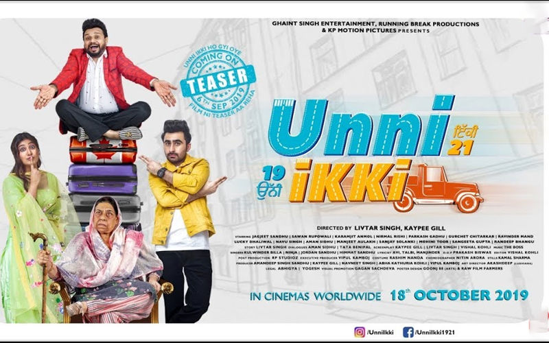 ‘Unni Ikki’ Teaser: Jagjeet Sandhu And Sawan Rupowali Starrer Is A Rom-Com
