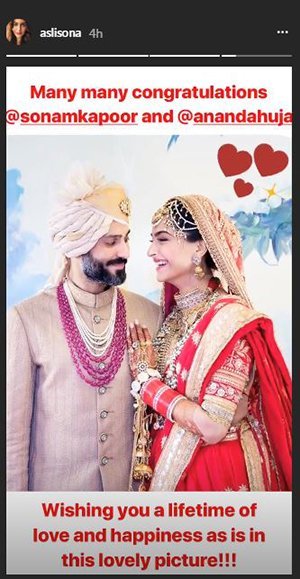 Sonakshi Sinha Instagram Sonakshi Sinha Instagram