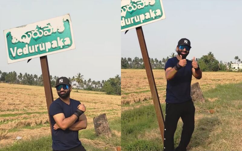 Rockstar DSP Pays Tribute To Late Father At their Hometown Vedurupaka, Participates In Yellamma Jathara Ahead Of Acting Debut
