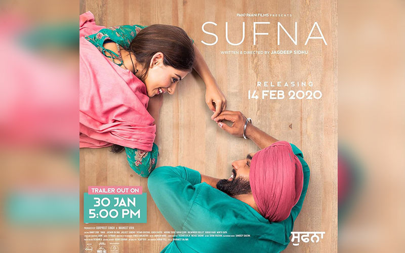 Sufna Trailer: Ammy Virk and Tania Starrer's Trailer To Be Out Soon; Deets Inside