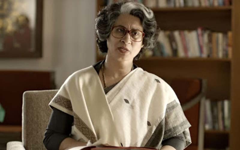 Supriya Supriya