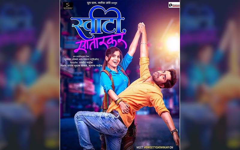 Sweety Satarkar: This New Poster Of Amruta Deshmukh And Sangram Samel Is Sure To Catch Your Attention