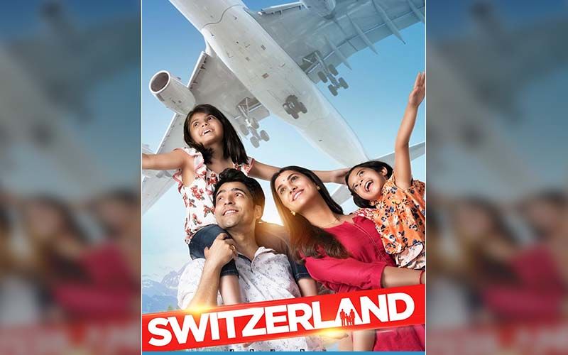 Rukmini Maitra Shares First Look Poster Of Her Upcoming ‘Switzerland’