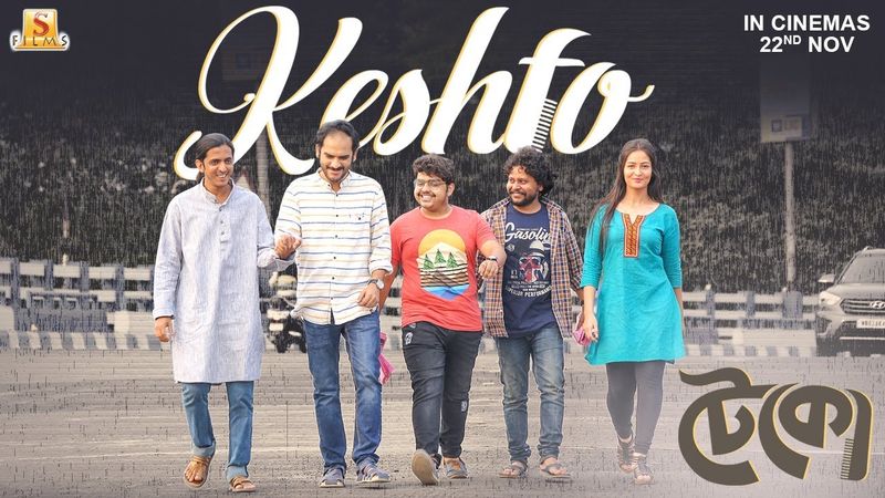 Teko: Know What Made Ritwick Chakraborty Felt Nervous During Shooting For Keshto Song