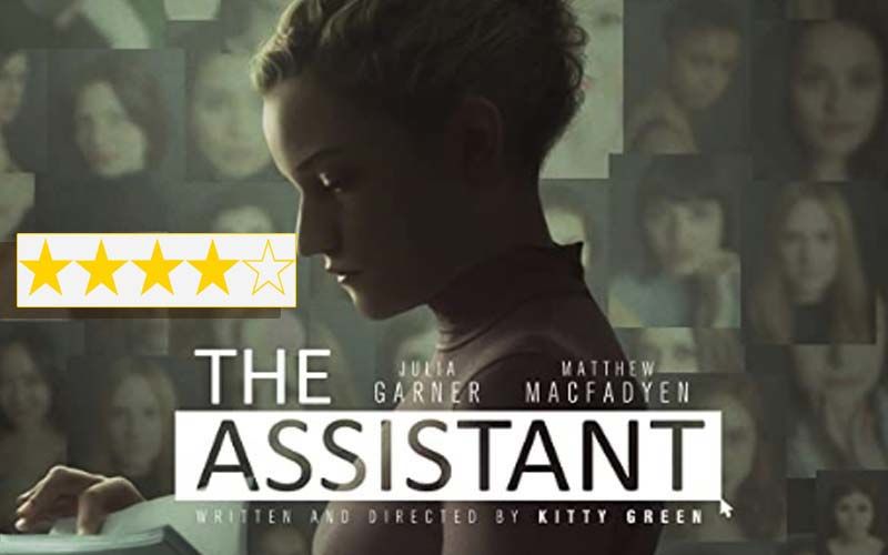 The Assistant Review: This Kitty Green Directorial Is A MeToo Masterpiece
