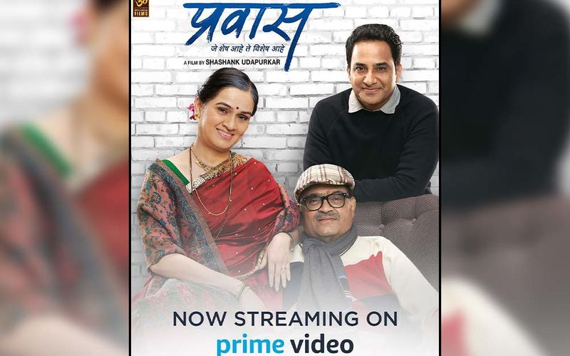 Pravas: Ashok Saraf And Padmini Kolhapure Starrer Marathi Film Now Streaming On Amazon Prime