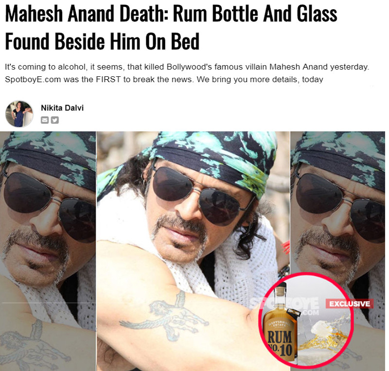 Mahesh Anand Death