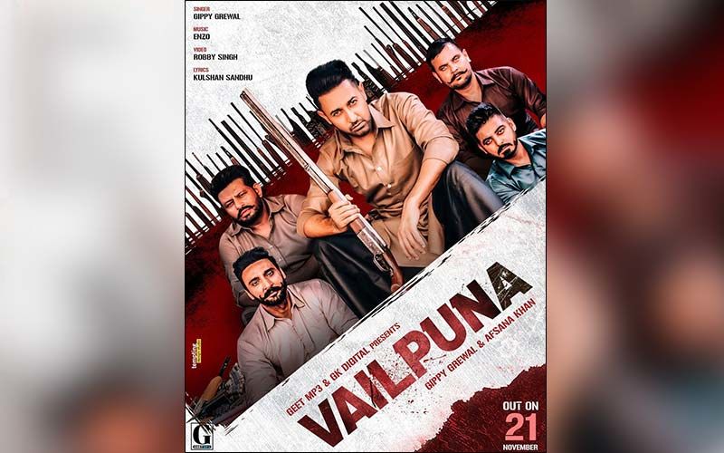 Vailpuna By Actor Cum Singer Gippy Grewal Is Out
