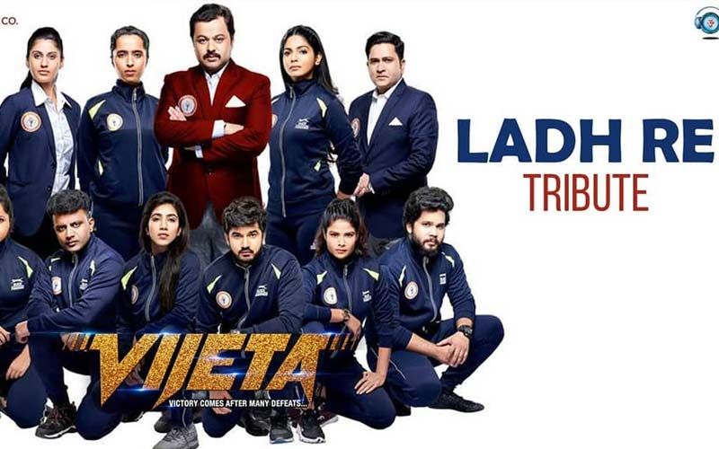 Vijeta Ladh Re Tribute: The Subodh Bhave Starrer Upcoming Marathi Film Gives A Tribute To Everyone Fighting With The COVID-19 Pandemic