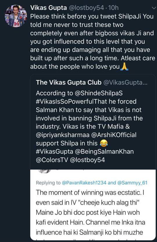 Vikas Guptas Tweet