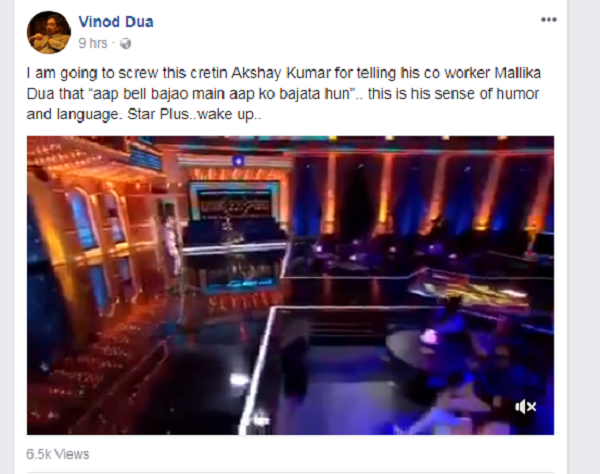 vinod dua