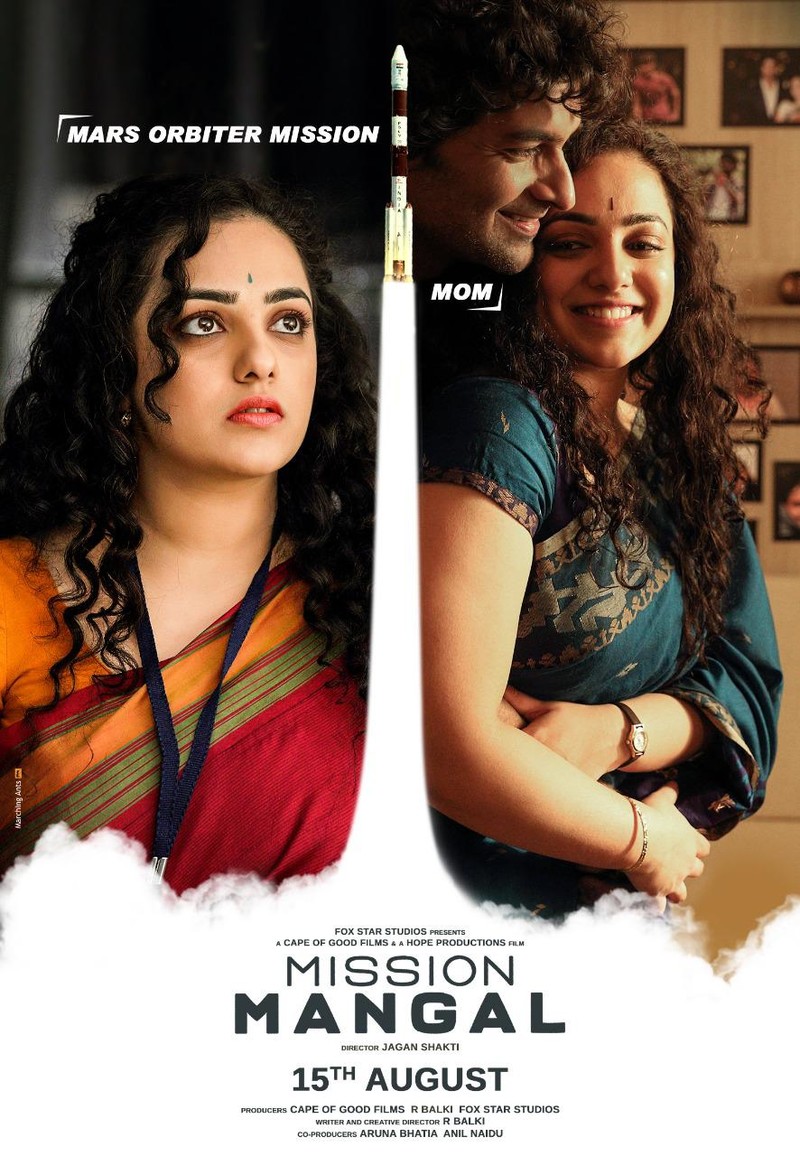 Nithya Menen