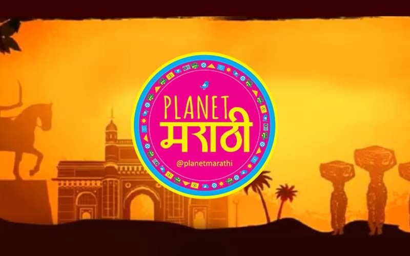 Planet Marathi Launches A ‘Pay Per View’ Segment For Marathi Movies
