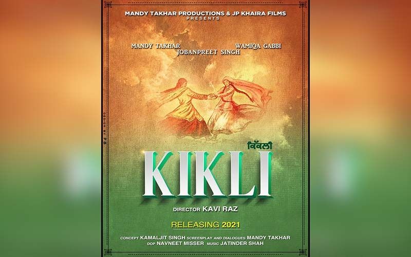 Kikli: Mandy Takhar Announces Her First Film As Producer