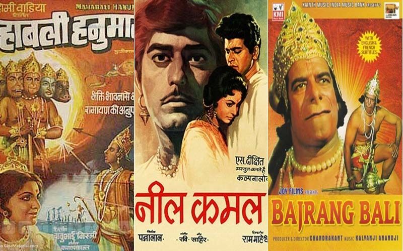 Ram Navmi 2021: 5 Memorable Ram Bhajans From Films That You Haven’t Heard